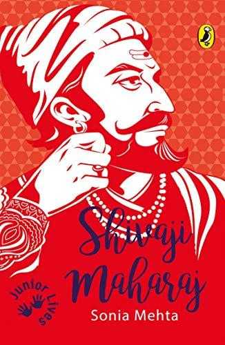 Shivaji Maharaj Junior Lives