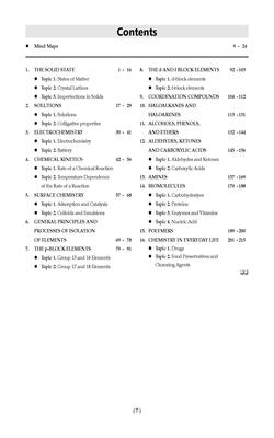 NCERT Exemplar (Problems - Solutions) Class 12 Chemistry Book For Latest Board Exam