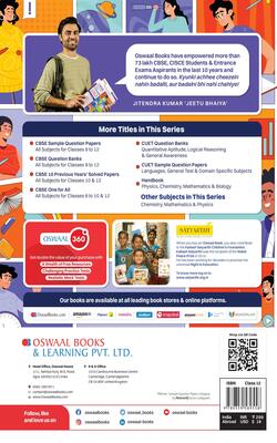 NCERT Exemplar (Problems - Solutions) Class 12 Biology Book For Latest Board Exam